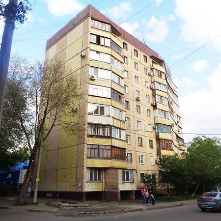 Староярмаркова С Видом На Парк И Реку Krivoy Rog Εξωτερικό φωτογραφία